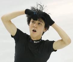 Japanese figure skater Hanyu practices on Sochi rink