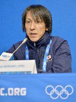 Kasai vows best performance, seeks gold at Sochi