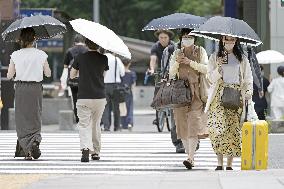 Rainy season ends in some parts of Japan