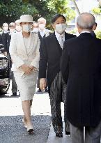 Japan emperor, empress at Japan Academy award ceremony