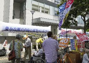 Anti-nuclear protest in western Japan