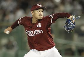 Baseball in Japan
