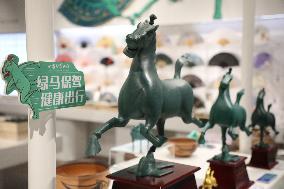 CHINA-GANSU-MUSEUM-CULTURAL AND CREATIVE PRODUCT (CN)