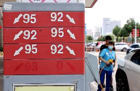 #CHINA-GASOLINE-DIESEL-RETAIL PRICE-CUT (CN)