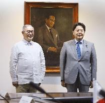 Japanese, Philippine foreign ministerial talks