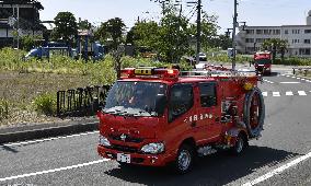 Evacuation order partially lifted in Fukushima town