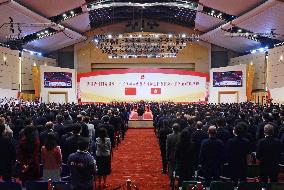 (HKSAR 25)CHINA-HONG KONG-25TH ANNIVERSARY-MEETING-INAUGURAL CEREMONY (CN)