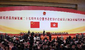 CHINA-HONG KONG-XI JINPING-25TH ANNIVERSARY-MEETING-INAUGURAL CEREMONY (CN)