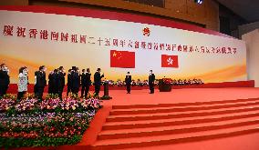 CHINA-HONG KONG-XI JINPING-25TH ANNIVERSARY-MEETING-INAUGURAL CEREMONY (CN)