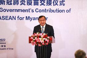 MYANMAR-YANGON-CHINA-COVID-19-VACCINE-DONATION