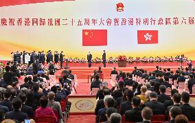 CHINA-HONG KONG-XI JINPING-25TH ANNIVERSARY-MEETING-INAUGURAL CEREMONY (CN)