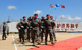 LEBANON-BEIRUT-CHINESE PEACEKEEPING CONTINGENT-UN MEDALS