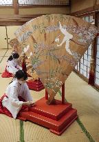 Large fans at western Japan shrine