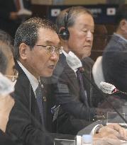 Meeting of Japan, S. Korea business lobbies