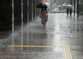 Typhoon Aere expected to make landfall in southwest Japan