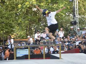 Skateboarding: Opener of Olympic qualifying events