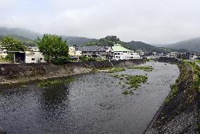 4th anniversary of western Japan rain disaster