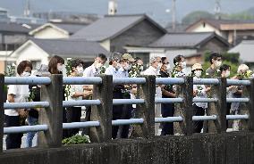 4th anniversary of western Japan rain disaster