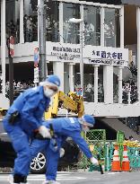 Ex-Japan PM Abe shot in Nara