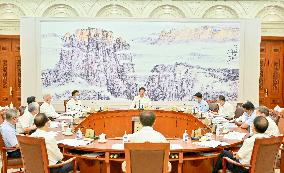 CHINA-BEIJING-LI ZHANSHU-NPC-CHAIRPERSONS-MEETING (CN)
