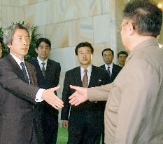 Japan's Abe in Pyongyang in 2002