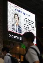 Ex-Japan PM Abe shot to death in Nara