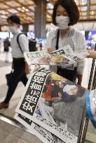 Ex-Japan PM Abe shot to death in Nara