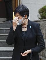 Day after ex-Japan PM Abe's assassination