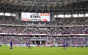 Rugby: Japan-France test match