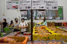 SOUTH KOREA-GOYANG-INFLATION-TARIFF-FREE IMPORT