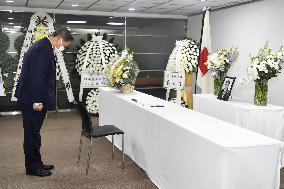 Condolences in Seoul over ex-Japan PM Abe's death