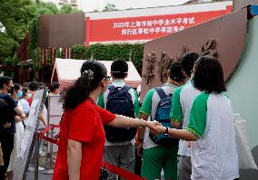 CHINA-SHANGHAI-SENIOR HIGH SCHOOL ENTRANCE EXAM-START (CN)