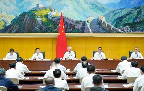 CHINA-BEIJING-STATE COUNCIL-TELECONFERENCE (CN)