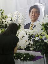 Condolences over ex-Japan PM Abe's death