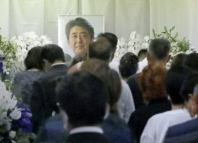 Condolences over ex-Japan PM Abe's death