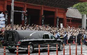 Condolences over ex-Japan PM Abe's death