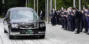 Condolences over ex-Japan PM Abe's death