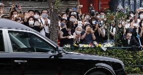 Condolences over ex-Japan PM Abe's death