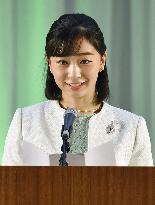 Princess Kako in northern Japan