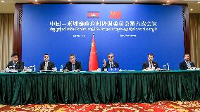 CHINA-WANG YI-CAMBODIA-INTERGOVERNMENTAL COORDINATING COMMITTEE-MEETING (CN)