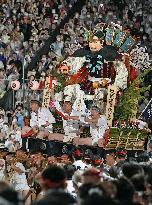 Hakata Gion Yamakasa festival in Japan