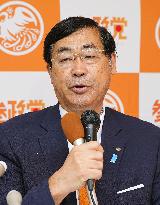 Head of Japanese opposition party Sanseito