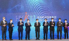 CHINA-HONG KONG-ALLIANCE OF TECHNOLOGY AND INNOVATION (CN)