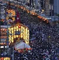 Gion festival in Kyoto