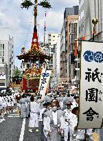 Yamahoko parade during Gion Festival in Kyoto