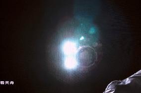 (EyesonSci) CHINA-TIANZHOU-3 CARGO CRAFT-SEPARATION (CN)