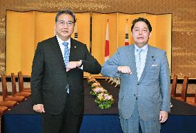 Japan-South Korea talks