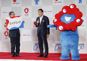 1,000 days before 2025 Osaka expo