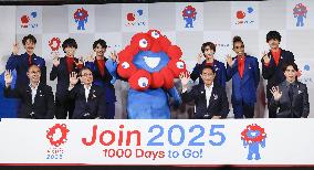 1,000 days before 2025 Osaka expo