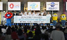 1,000 days before 2025 Osaka expo